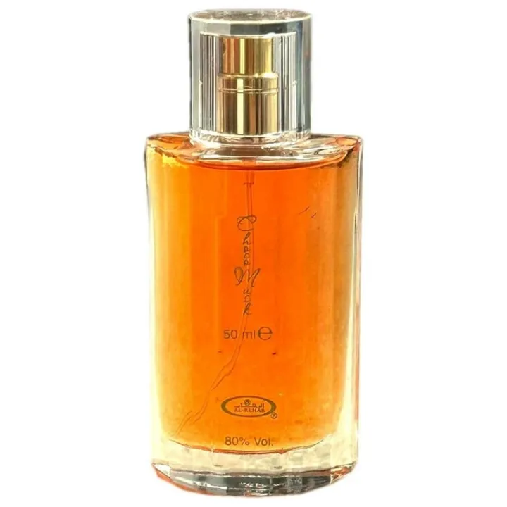 Al%20Rehab%20Choco%20Musk%20Pefume%20for%20Unisex%20-%2050ml%20-%20Image%202