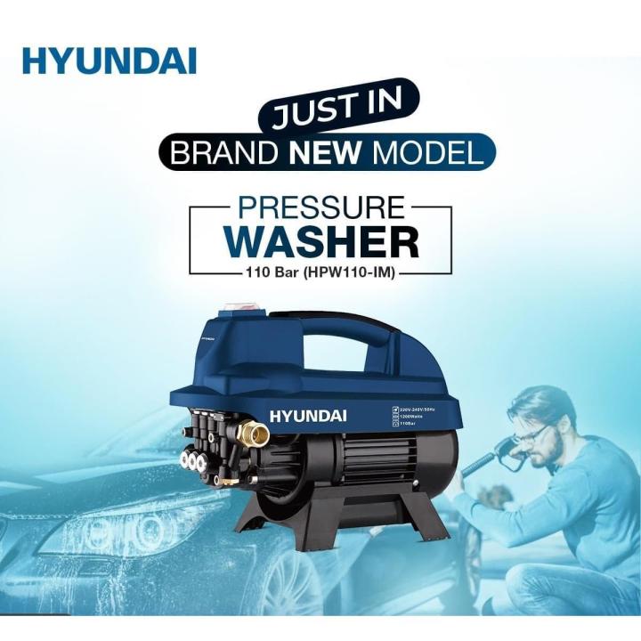 Original%20Korean%20Hyundai%20High%20Pressure%20Washer%20110%20Bar%201200W%20with%20All%20Accessories%20-%20Image%203