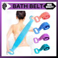 SP High Quality Back Cleaning Shower Strap, Silicone Back Scrubber Soft Bath Towel Bath Belt.. 