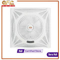 GFC False Ceiling Fan 2'x2' Fitting Remote Control 16 inch Energy efficient Electrical Steel Sheet and 99.9% Pure Copper Wire Brand Warranty. 