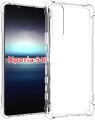 Sony Xperia 5 Mark 2 Transparent Silicone Anti-Shock Back Case Soft Protective Cover. 