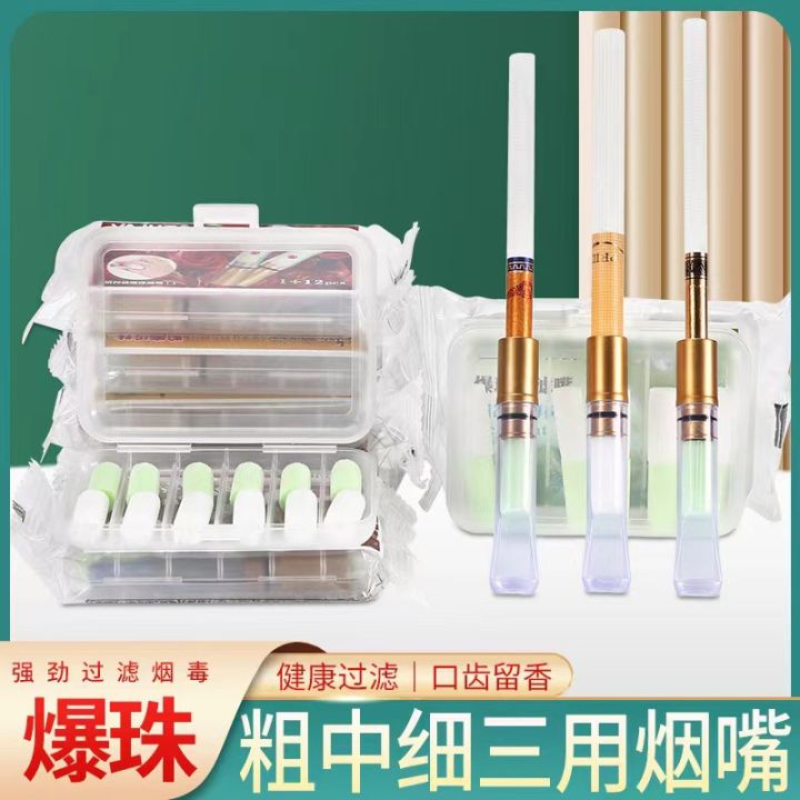 Acrylic Bead Cigarette Holder Fruit Flavor Disposable Cigarette Holder Filter Thick Medium Thin Three-Purpose Men and Women Lung Cleaning Artifact