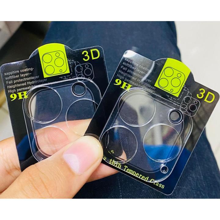 iPhone 13 Pro Max Back Camera Glass Lens Protector 9H Tempered Glass Full Cover