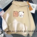 Kangaroo Hoodie huddy Pocket Drawstring Casual Pullover Hodie Clothing Long Sleeves For Women. 