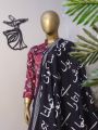 Black Silk Poetry Dupatta - Stylish Urdu Poetry Shawl with Elegant Silk Design. 