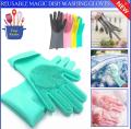 Magic Reusable Silicone Gloves with Wash Scrubber, Heat Resistant, for Cleaning, Household, Dish Washing, Washing the Car. 