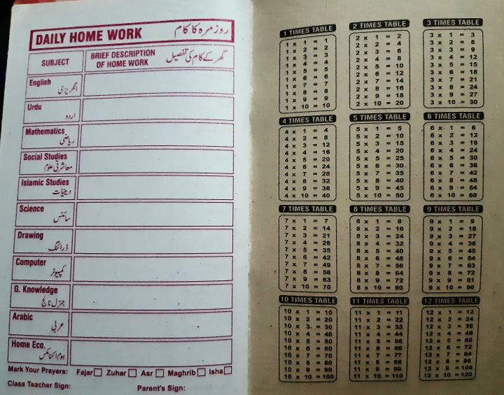 Home Work Diary For School Going Kids