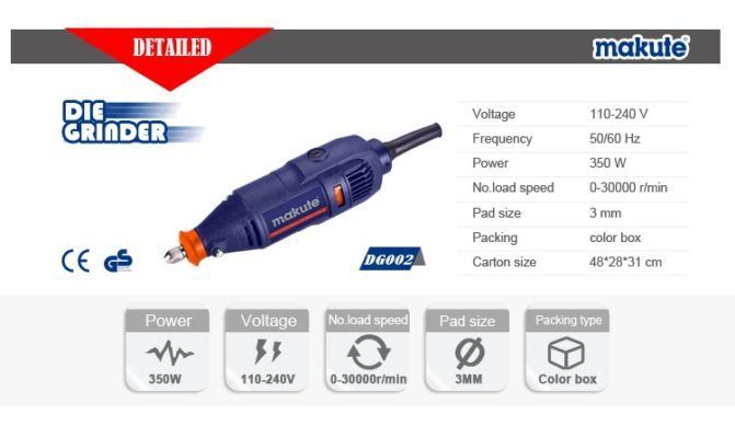 MAKUTE DG002 DIE GRINDER SET 350WATTS - 100% COPPER