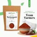 Pure Organio Reshampatti Red Chilli Powder Organic Dry lal Mirchi Powder For  Khada Masala Chilly for cooking 400 g. 