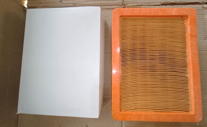 MG HS AIR FILTER