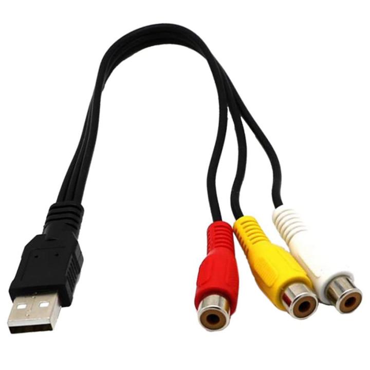 AV Cable-1 x Adapter Cable-Black