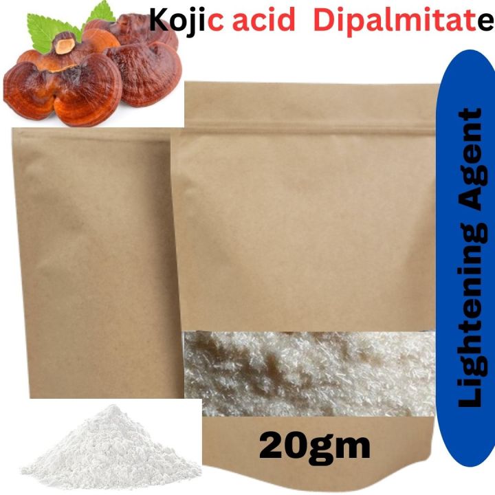 Best 100% Kojic Acid Dipalmitate Extract Powder,Whitening Skin,Sunscreen and Freckle Removing,Clean Pore Blackhead Remover,