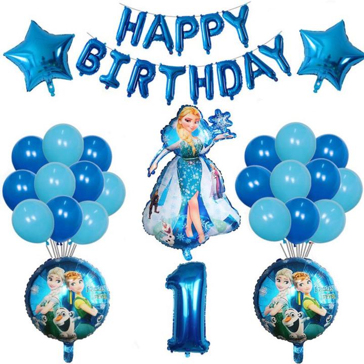 Frozen Happy Birthday Theme Decoration set- pack of 80Pcs Frozen Birthday Theme Elsa & Anna Birthday Theme Decoration for Girls