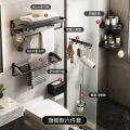 Towel rack punch-free bathroom wall-mounted towel rack black toilet pendant set space aluminum bathroom storage rack. 