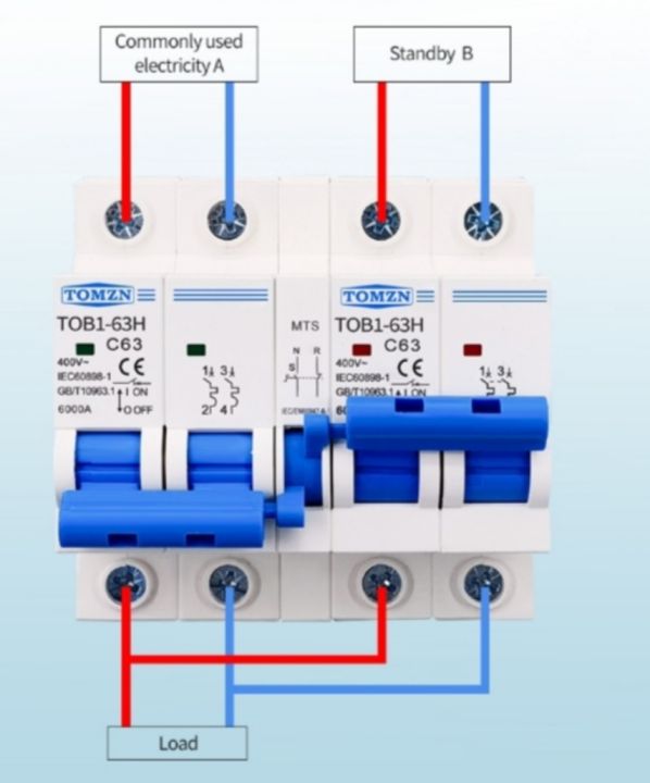 2P+2P  63A BREAKER TYPE CHNAGE OVER MTS(manual transfer switch circuit breaker)