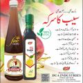 Apple Cider Vinegar 750ml. 