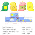 Children's puzzle baby early education literacy card insertion English enlightenment learning machine, intelligence development small toy. 