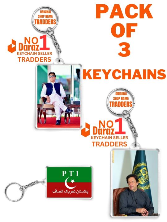 picture keychain | Imran Khan Latest photo keychain | photo keychain | double sided (PACK OF 3 KEYCHAINS)