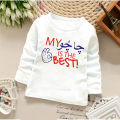 Customized Baby Full and Half Shirt - Print Your Kids Name/ Picture On Custom Printed T Shirt - 0 to 10 Yr size Available. 