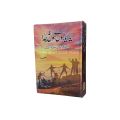 Yaar Yaaron Say Hon Na Juda Novel By Mahira Zanib Khan / Yaar Yaaron Sa Ho Na Juda Novel By Mahira Zanib Khan. 