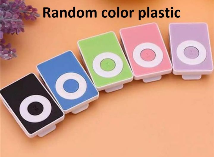 Mini%20MP3%20MP4%20Player%20Portable%20Music%20Player%20with%20SD%20Card%20Support%20up%20to%208GB,%20Rechargeable,%20Handsfree%20and%20Charging%20Cable%20Included%20-%20Image%203