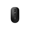 RAPOO B30 Silent Wireless Mouse | Custom Precision, Extended Battery, Silent Operation. 