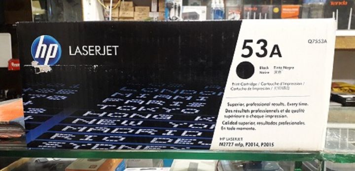 Special%20HP%2053A%20(Q7553A)%20Toner%20Black%20-%20Image%206