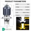 H4 LED HEADLIGHT BULB TOW COLOR ALUMINIUM BODY SUPER BRIGHT BEST QUALITY PRODUCT. 