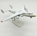 Antonov AN-225 Model Airplane - JASON TUTU 20CM Diecast Metal Aircraft | Strategic Transport Collectible Plane". 