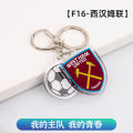 Football club badge keychain, Milan gift school bag pendant, Manchester City, Real Madrid, Chelsea car keychain. 