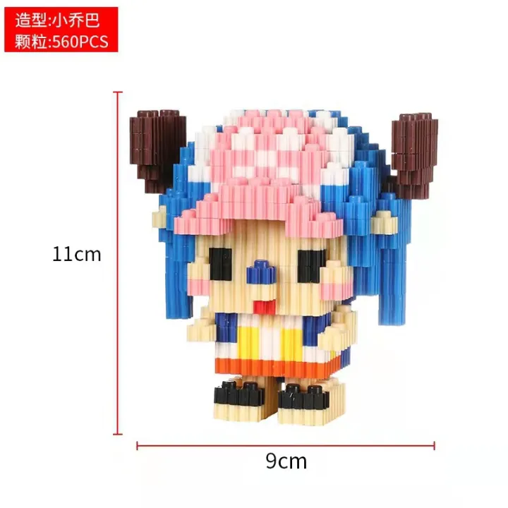 Cross-border%20One%20Piece%20Luffy%20compatible%20Lego%20small%20box%20tandem%20assembly%20building%20blocks%20for%20boys%20and%20girls%20cartoon%20educational%20toys%20wholesale%20-%20Image%203
