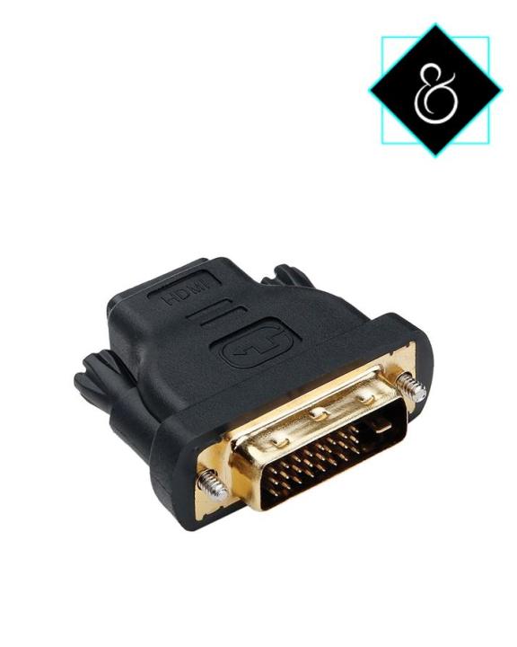 Hdmi Female To Dvi Male 24+1 Connecter