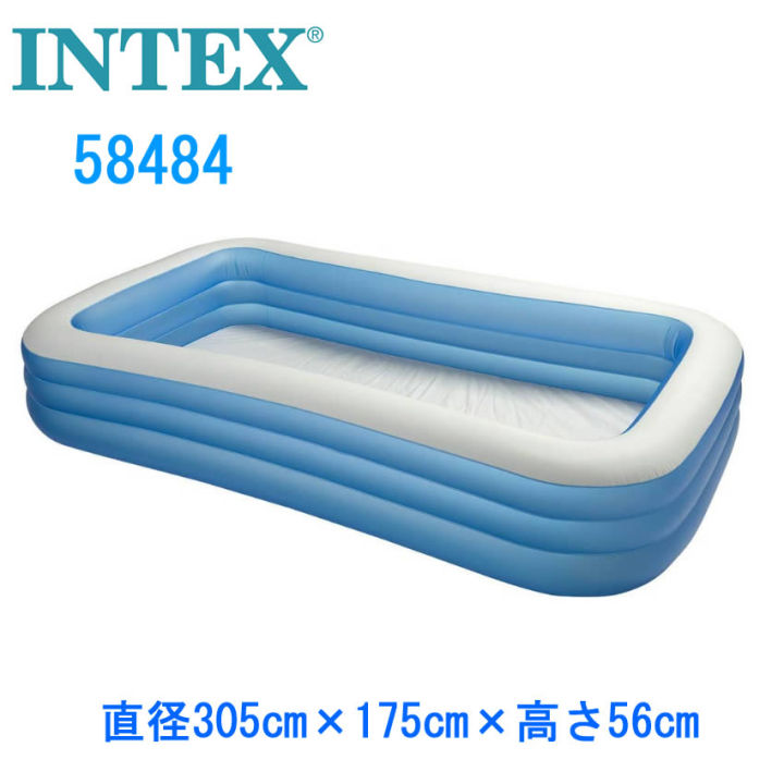 Intex Pool Box Family Family Pool / Intex Swimming Pool / Original Intex Swimming Pool ...