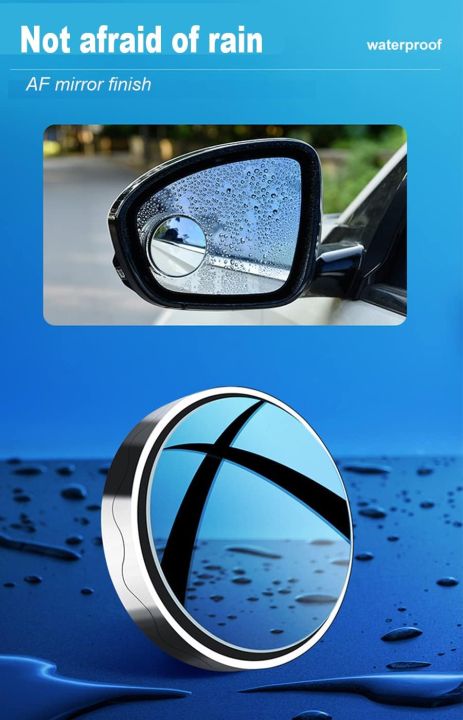 2%20Piece%20Blind%20Spot%20Mirror,%202%20Inch%20Round%20Hd%20Glass%20Convex%20Wide%20Angle%20Side%20Mirrors,%20Convex%20Mirrors%20for%20Any%20Car,%20Van,%20Suv%20and%20Truck%20(Black,%202%20Pcs)%20-%20Image%206