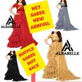 AL RABELLE Branded Ruffle Net Saree Unstitched. 