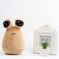 8.6'' Hot Game My Pet Alien Pou Plush Toy Stuffed Potato Doll Toys - Perfect Gift for Kids! Birthday Gift, Christmas Gifts. 