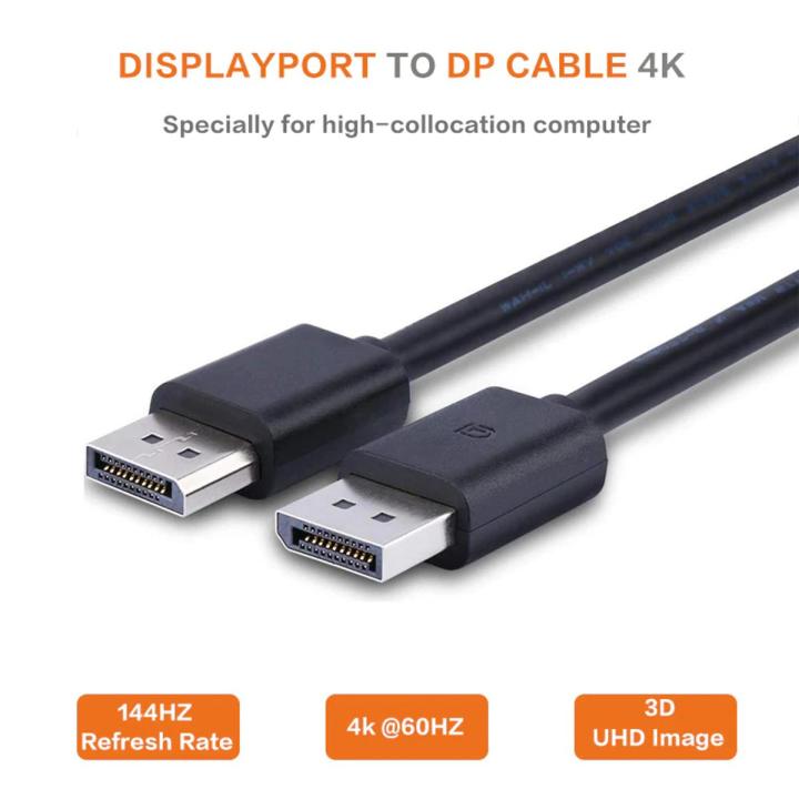 Branded Display Port Cable High Speed Display Port Display Port DP Male to DP Male Cable Adapter Connector DP to DP Cable for Computer Laptop Game Card and LED TV