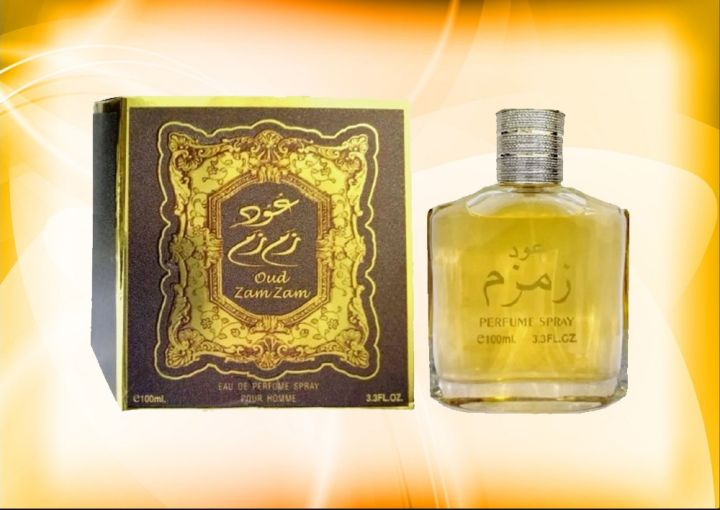 Long_Lasting%20Fragrance%20:%20Oud%20Collection%20Oud%20Zam%20Zam%20-%20100ml%20-%20Gift%20-%20Beautiful%20-%20Image%203