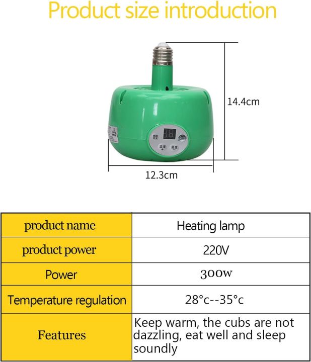 300%20watt%20Fan%20Heater%20with%20Thermostatic%20Temperature%20Controller%20and%20%20Light%20-%20Image%208