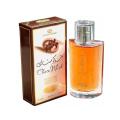 Natural Perfume Spray for Men and Women, Fragrance Scent Mixture, Mixture, Cosmetics, Unisex, 50ml, 1.65 fl.. 