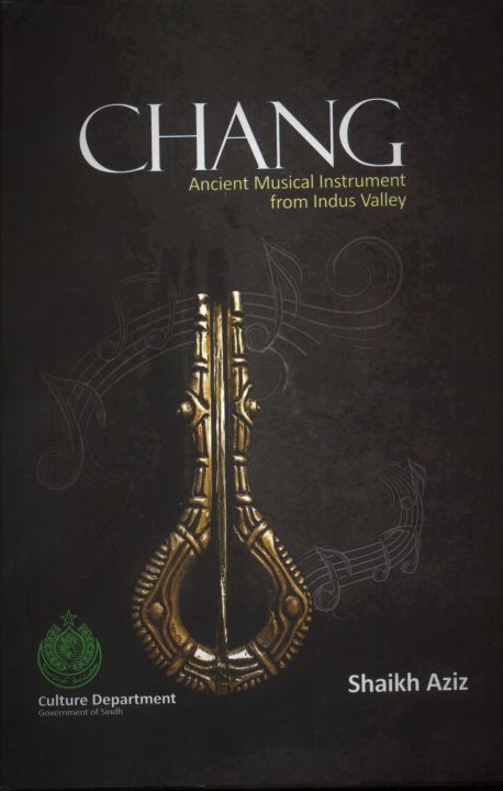Liberty Books | Chang (Ancient Musical Instrument From Indus Valley) by Shaikh Aziz (100% Original)