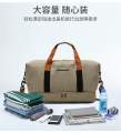 NEW EFASHION Travel Bag  weekender Bags onyx Stone Imported CLoth Luggage. 