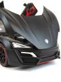 Lykan Hypersport Fast And Furious 1:24 Diecast Car, Openable Doors & Hoods High Simulation With Sound & Light Pull Back Die Cast Scale Model Cars Series Metal Body & Plastic Parts Alloy Models Die-cast Vehicle Best Motorcar Vehicles Gift Toy For Kids. 