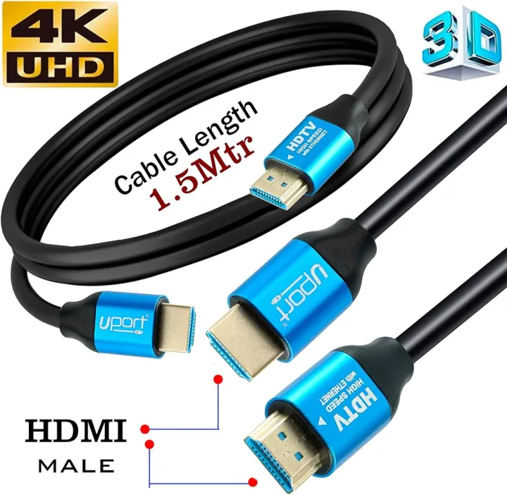 4K%20HDMI%20Cable%20High%20Speed%2048Gbps%20HDMI2.1%20Dynamic%20HDR%204K/60Hz%204K/120Hz%20UHD%20Ultra%20high%20definition%20video%20Cable%201.5M%20for%20HDTV%20-%20Image%203