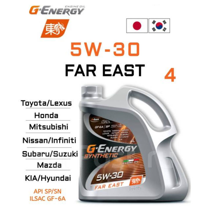 5W-30%20Far%20East%20GF-6A%20SP%20-%20G-Energy%20Fully%20Synthetic%20Premium%20Engine%20Oil%20Made%20In%20Italy,%204%20Liter,%20LSPI%20Protection%20Extreme%20Fuel%20Economy,%20Petrol%20Car%20Gasoline%20Motor%20Oil%20Engine%20Lubricant%20Mobil%20Oil%204L%20Specifically%20Designed%20For%20Asian%20Brand%20Cars,%20Sedans,%20Cross%20Overs%20-%20Image%203