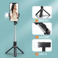 Wireless Bluetooth-Compatible Selfie Stick Mobile Phone Holder Handle Retractable Portable Multifunctional Tripod For IOSAndroid. 