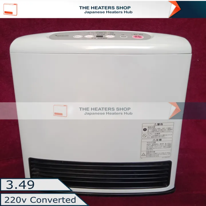 Japanese%20Gas%20Blower%20Heater%203.5%20220v%20Rinnai%20Tokyo%20Gas%20Osaka%20Gas%20Tho%20Gas,%20Gas%20Fan%20Heater%20-%20Image%203