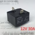 Original/High Quality◘ Electric Water Heater Air Conditioner Universal Relay 12VDC 20A 25A 30A 40A 12V 4 Feet. 