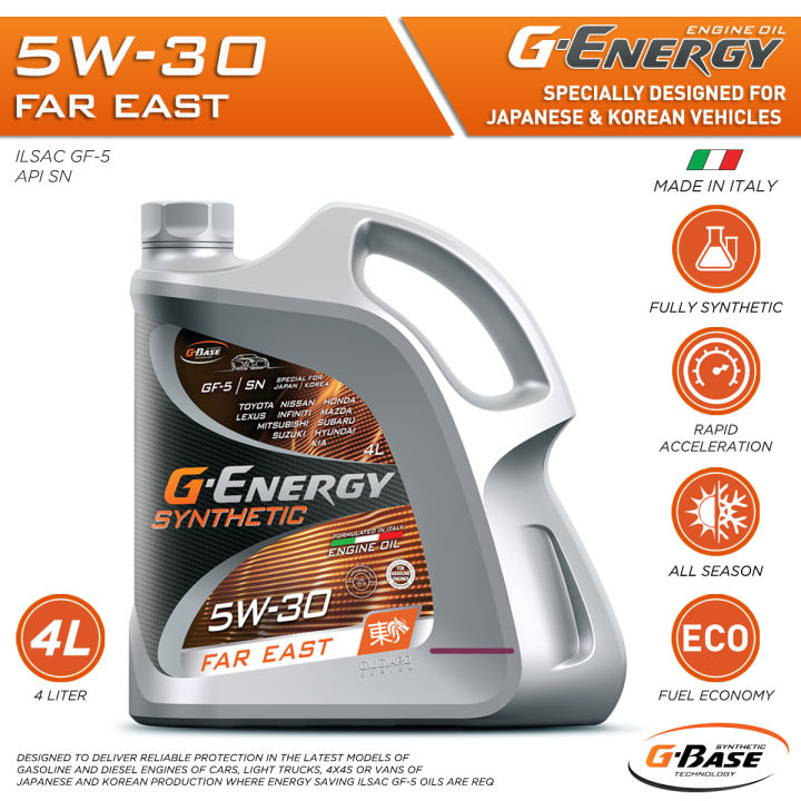 5W-30 Far East GF-5 SN - G Energy Premium Fully Synthetic Engine Oil 4 Liter, Petrol Car Oil Gasoline Engine Motor Oil Engine Lubricant Mobil Oil 4L Specifically Designed For Passenger Cars, Sedans, Cross Overs, Heavy Machinery (Made In Italy)