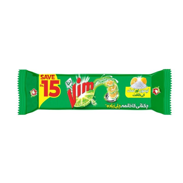 Vim Green Long Bar - 260G